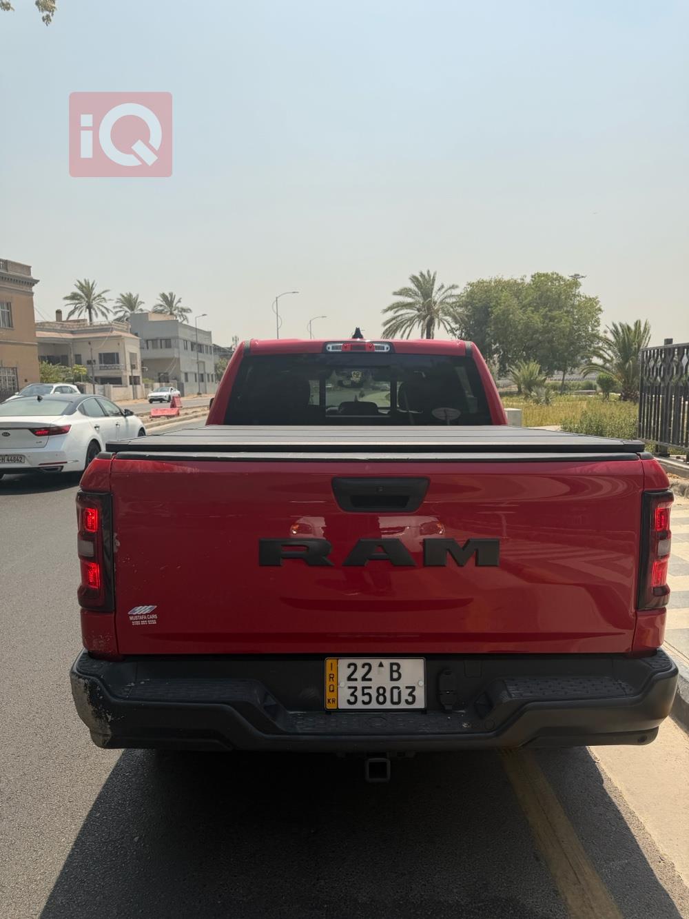 رام 1500